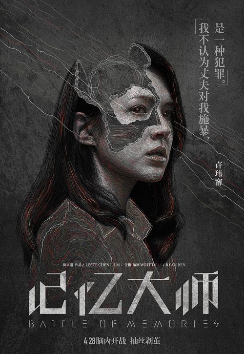 布拉夫顿大学本科毕业证